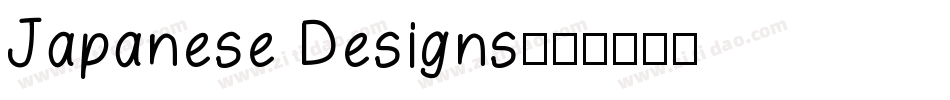 Japanese Designs字体转换